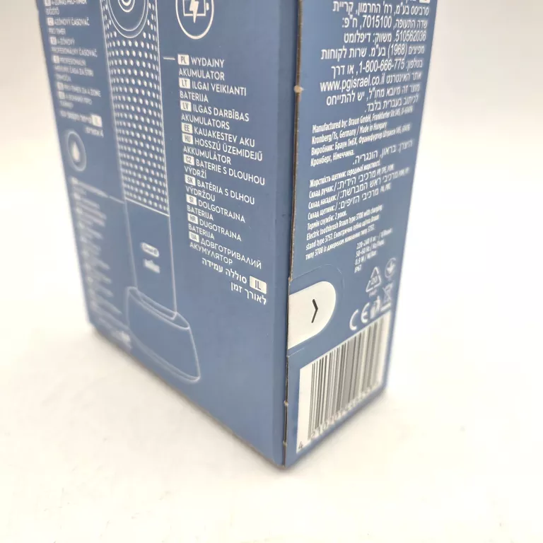 szczoteczka-soniczna-oral-b-vitality-pro-d103-kolor-dominujacy-129357-5