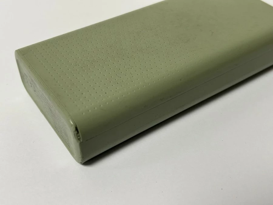 powerbank-qilive-20000mah-certyfikaty-zgodnosci-218669-1