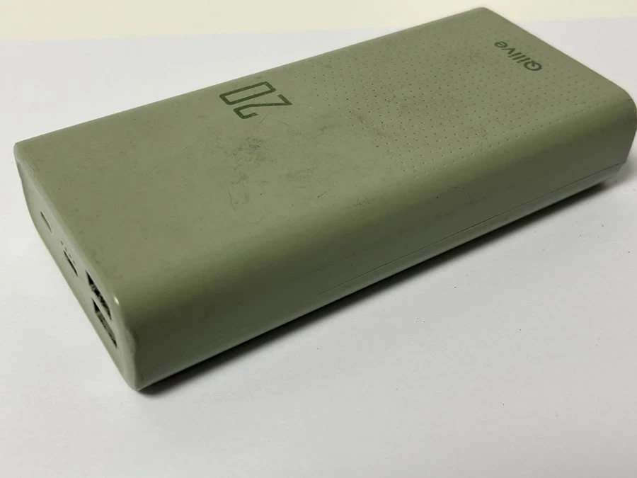 powerbank-qilive-20000mah-typ-akumulatora-210258-242098