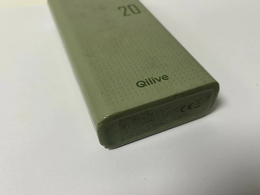 powerbank-qilive-20000mah-kod-producenta-jp302