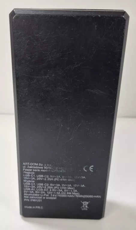 powerbank-xline-cpb245r-10000mah-ean-gtin-5904717741889