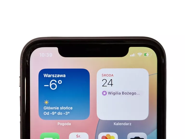 telefon-apple-iphone-11-4-gb-128-gb-61-lcd-3110-mah-bat-71-purple-wbudowana-pamiec-202869-214189