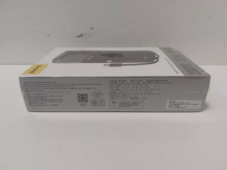 banku-mocy-dudao-20000-mah-ean-gtin-6977196682430