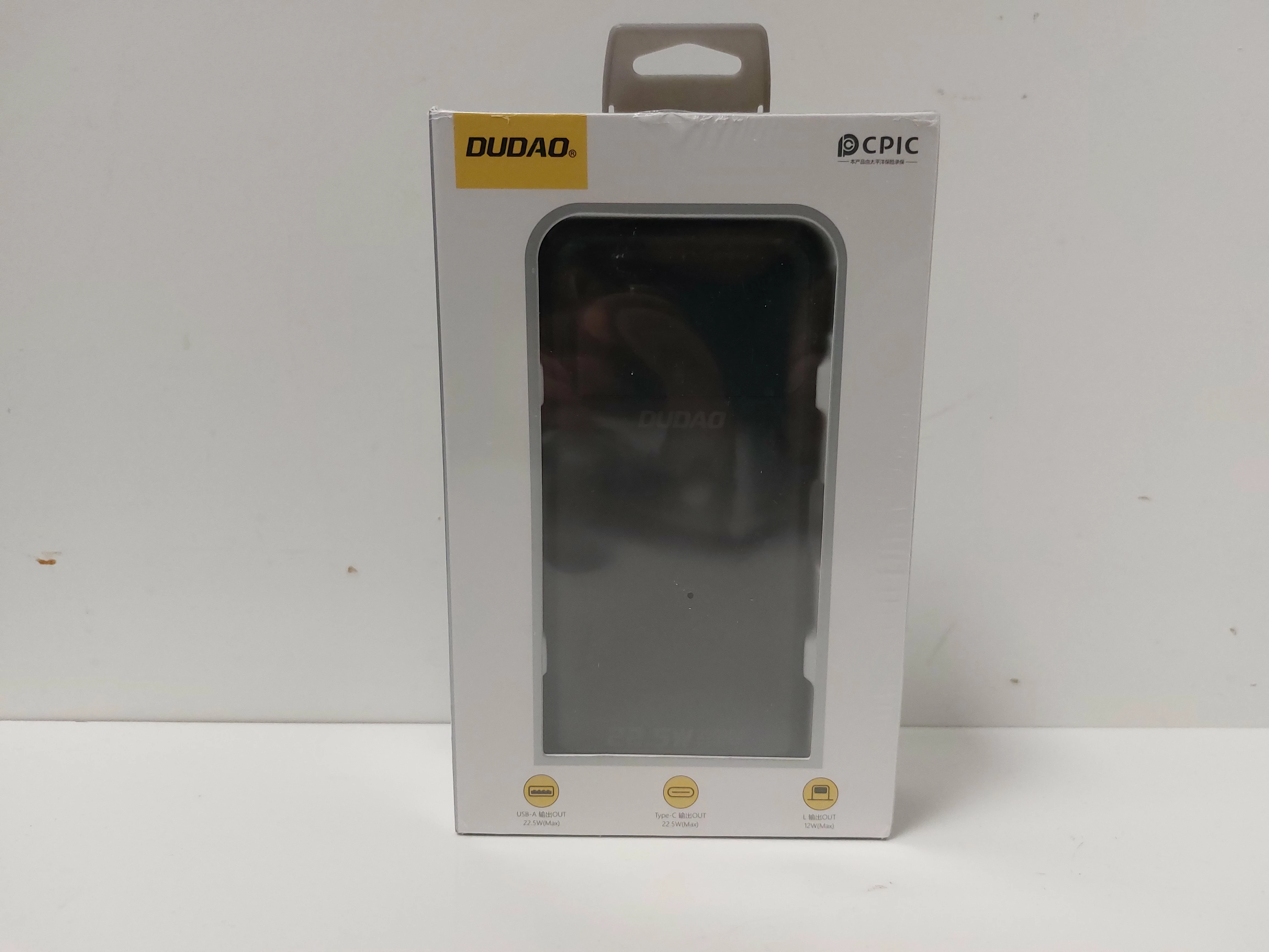 banku-mocy-dudao-20000-mah-kurniki-6-krakow