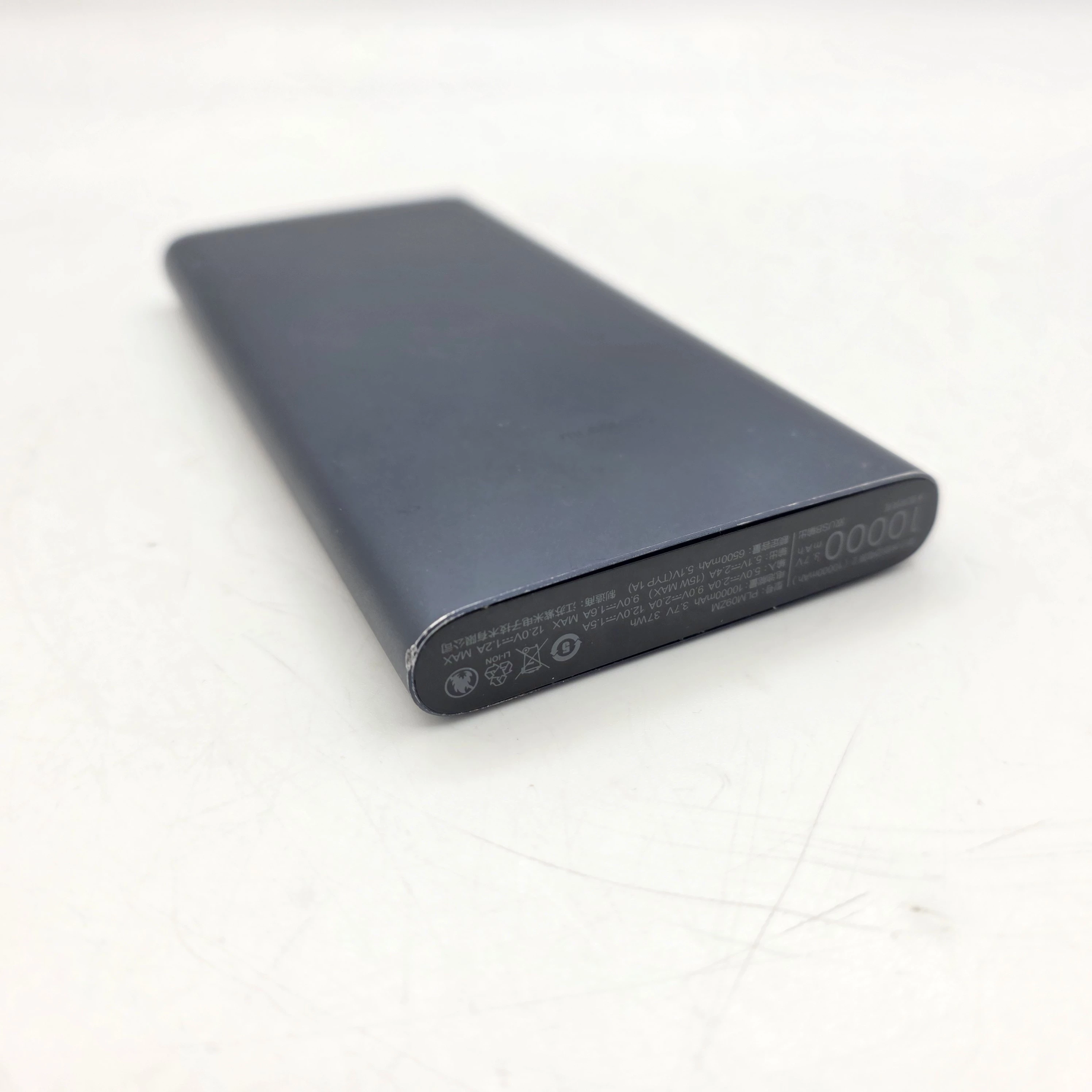 powerbank-xiaomi-10k-mah-stan-11323-2