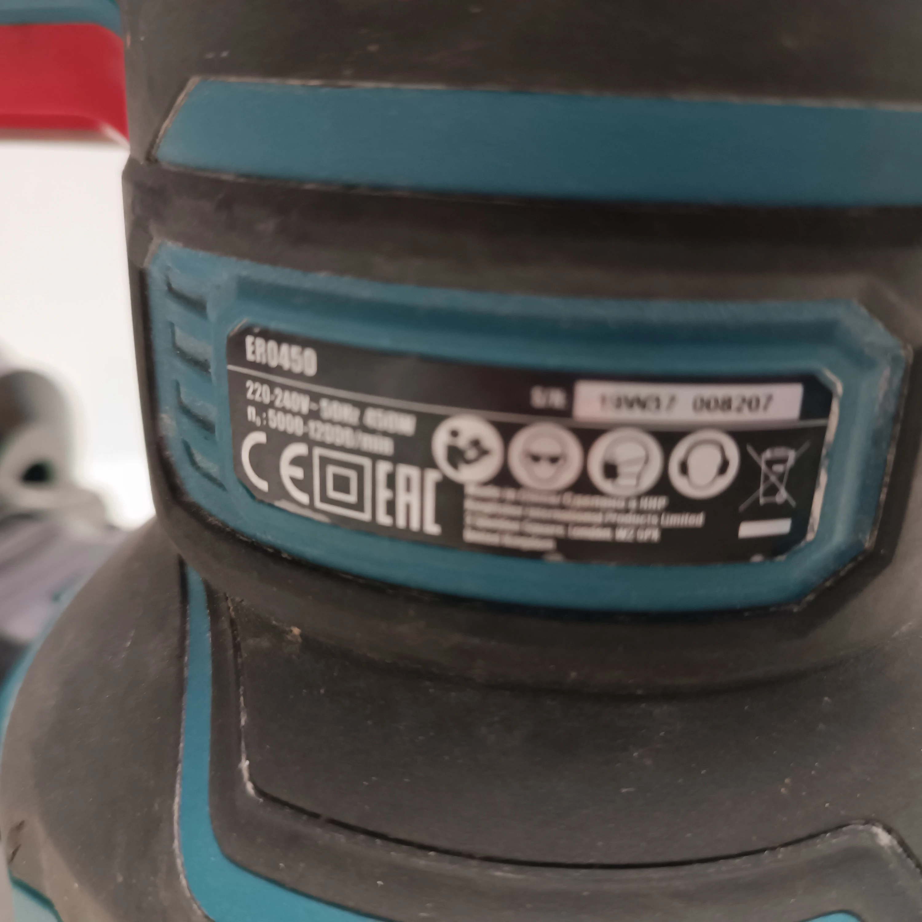 szlifierka-mimosrodowa-erbauer-er0450-rodzaj-zasilania-128529-2