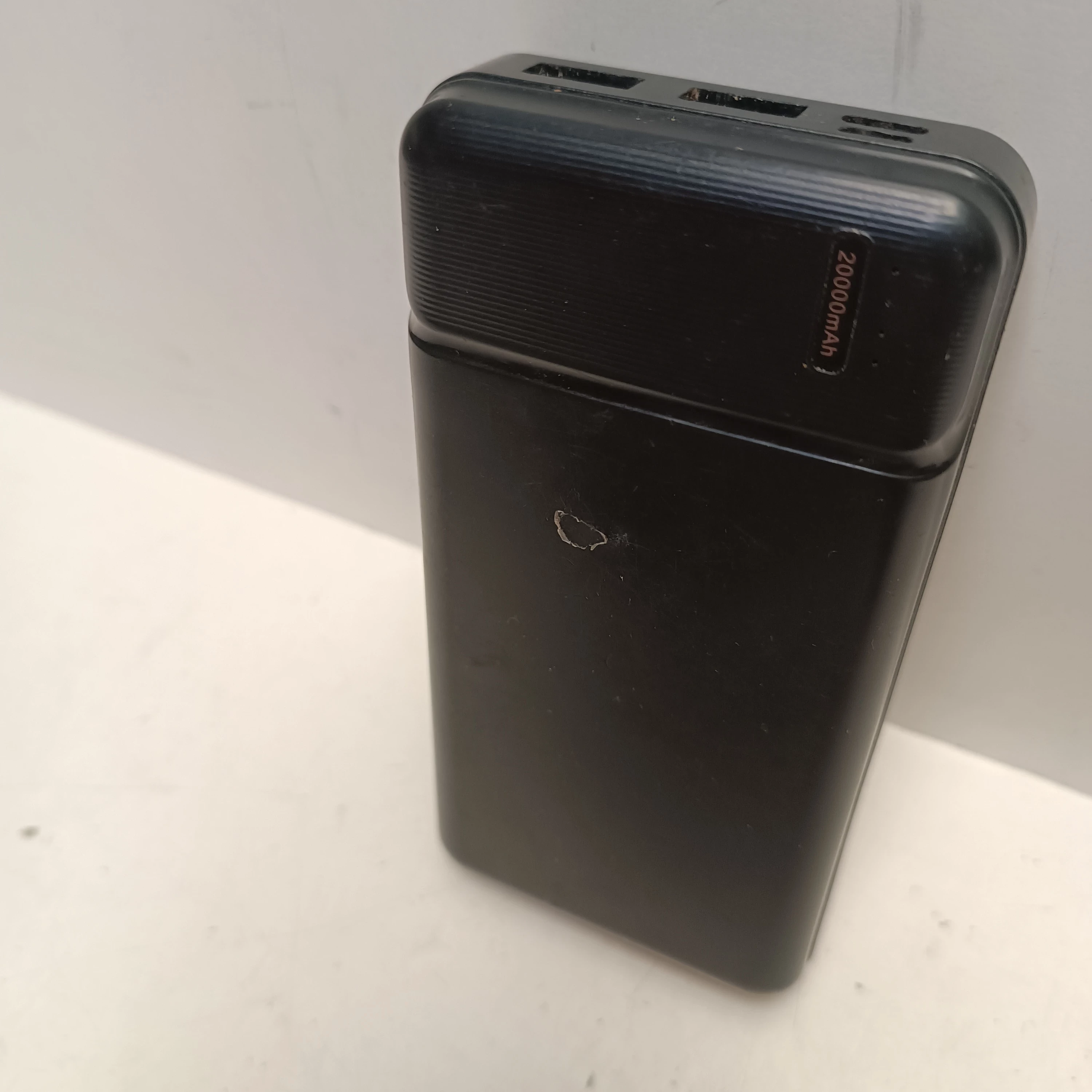 powerbank-czarny-20000mah-ean-gtin-6977196682355