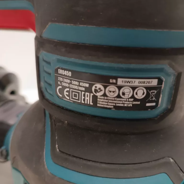 szlifierka-mimosrodowa-erbauer-er0450-kod-producenta-ero450