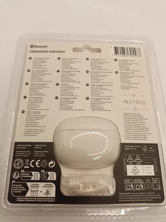 sluchawki-bezprzewodowe-urbanista-bezowe-ean-gtin-7350088305577