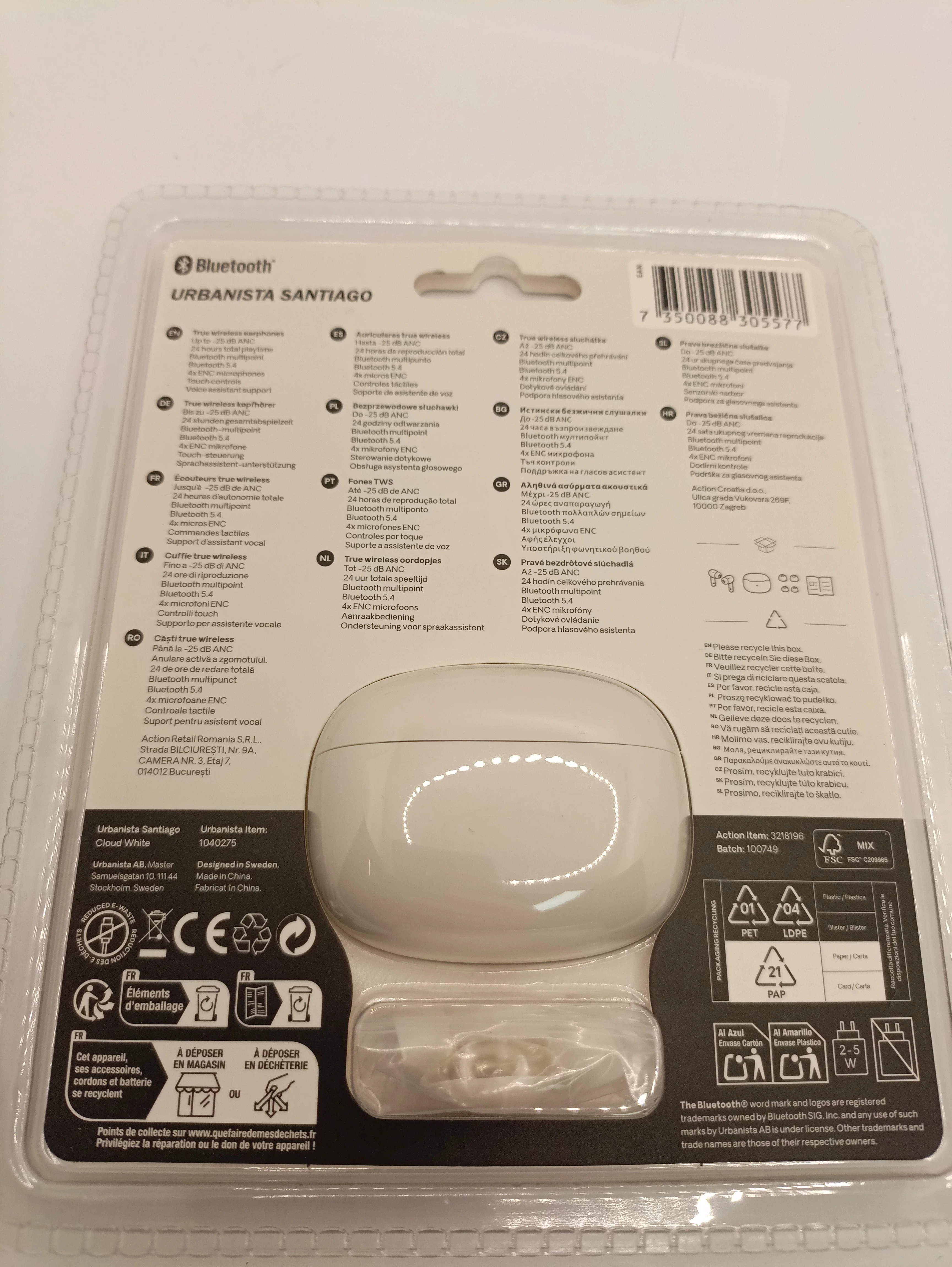 sluchawki-bezprzewodowe-urbanista-bezowe-ean-gtin-7350088305577