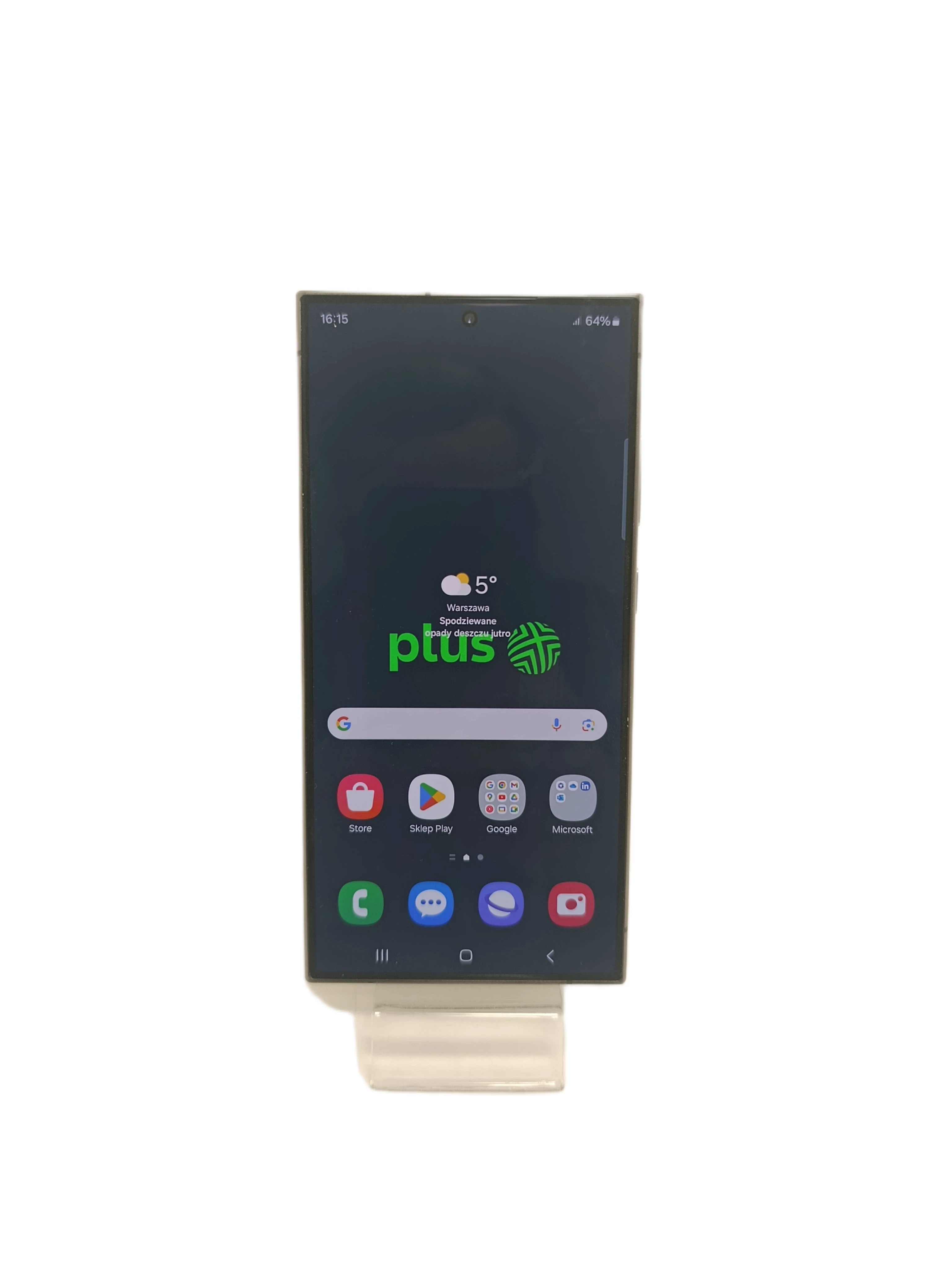 telefon-samsung-galaxy-s24-ultra-12512gb-ean-gtin-8806095309200