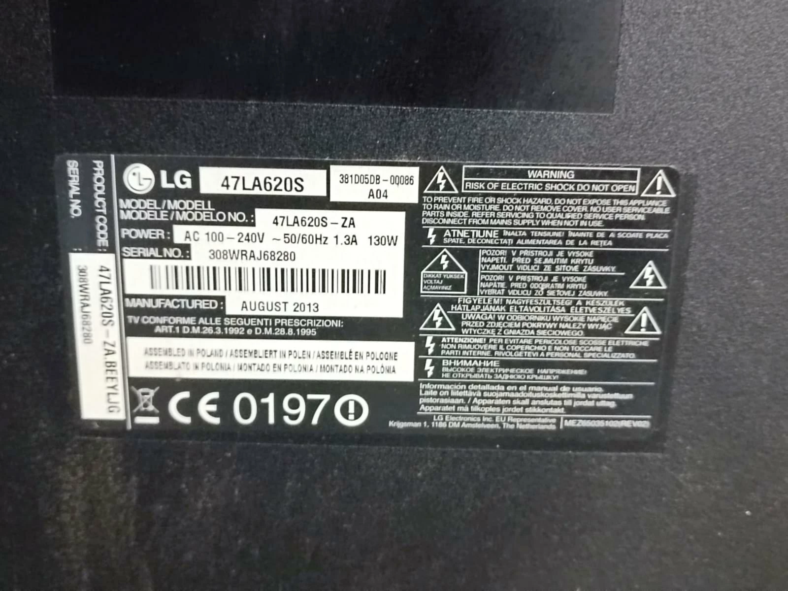 telewizor-lg-47la620s-pilotkabel-stan-11323-2