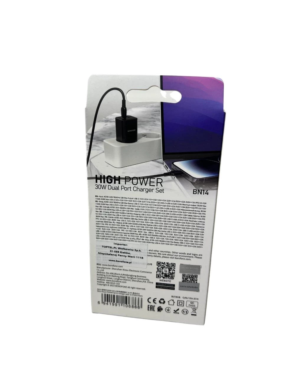 borofone-bn14-royal-gan-usb-typ-c-qc-30-pd-30w-kabel-typ-c-lightnin-ean-gtin-6941991106866