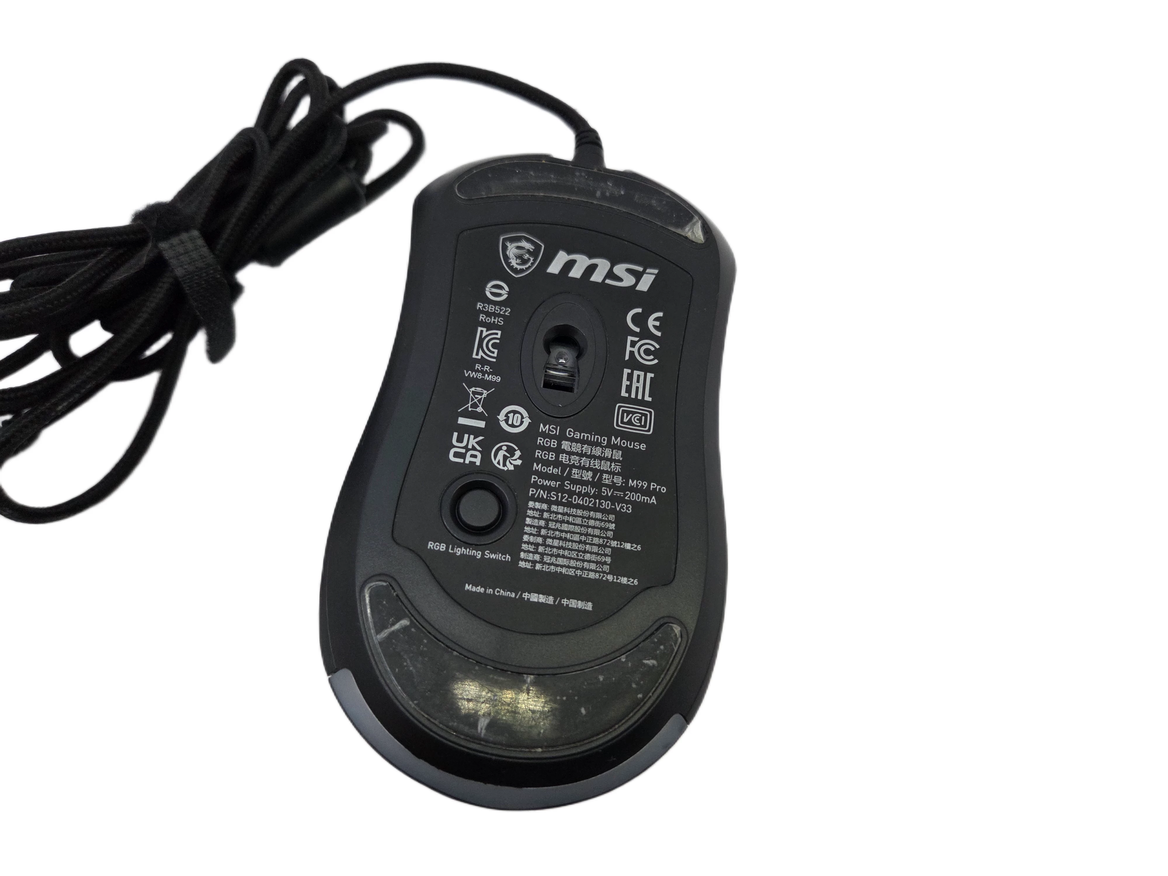 mysz-msi-m99-pro-stan-11323-2