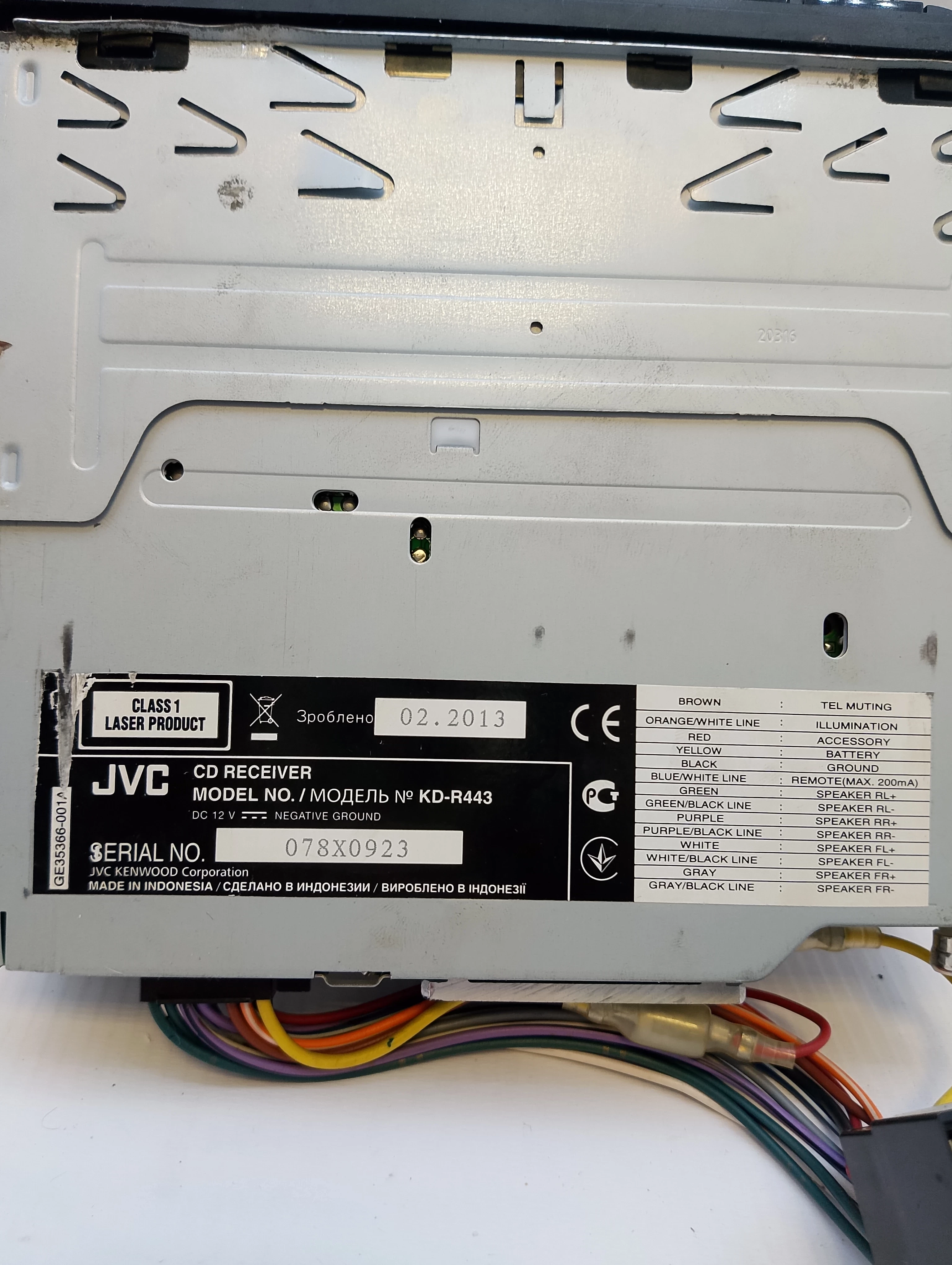 radio-samochodowe-jvc-kd-r443-rodzaj-219189-285165