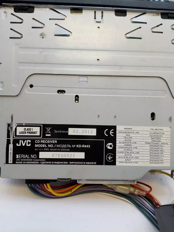 radio-samochodowe-jvc-kd-r443-rodzaj-219189-285165