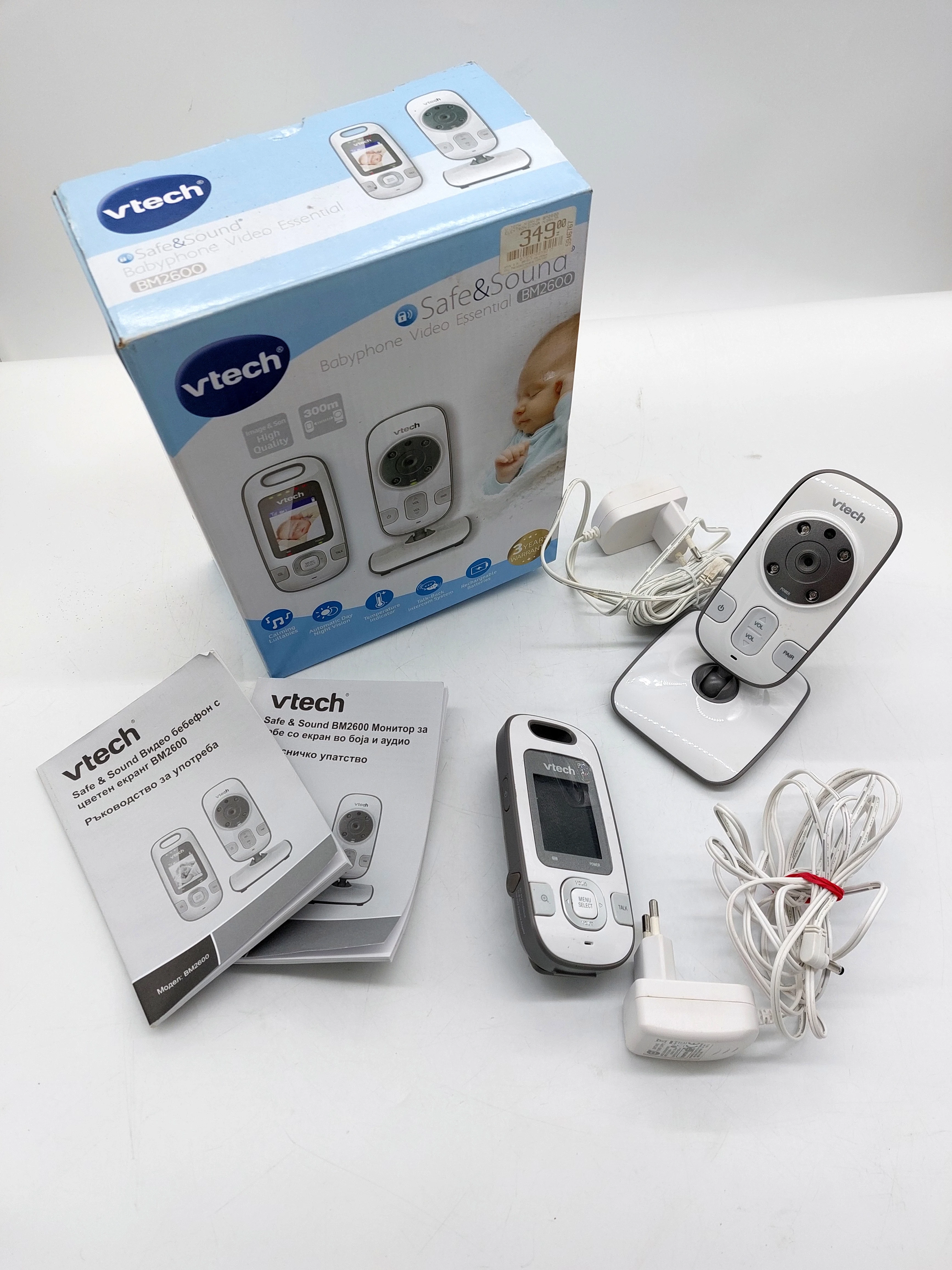 niania-elektroniczna-vtech-bm2600-lcd-kolysanki-konst-3-maja-254-goleniow