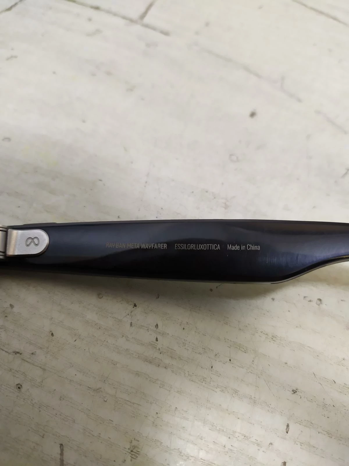 okulary-ray-ban-meta-kod-producenta-rw4006-60171-50-22