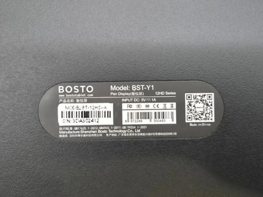 tablet-graficzny-bosto-bt-12hd-a-116-ekran-lcd-ips-pioro-8192-etui-certyfikaty-zgodnosci-218669-1