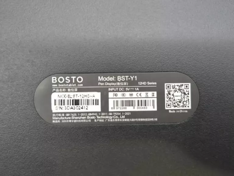 tablet-graficzny-bosto-bt-12hd-a-116-ekran-lcd-ips-pioro-8192-etui-certyfikaty-zgodnosci-218669-1