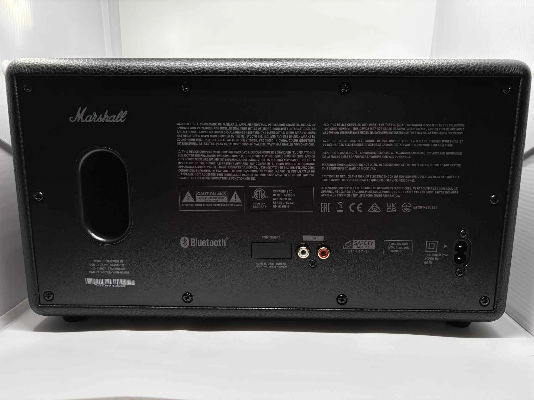 glosnik-marshall-stanmore-iii-ean-gtin-7340055385121