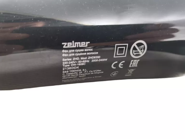 suszarka-zelmer-zhd8350-stan-11323-2