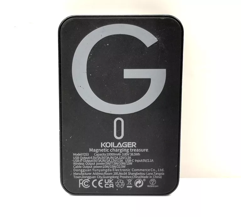 powerbank-10000mah-225w-ean-gtin-755113699718