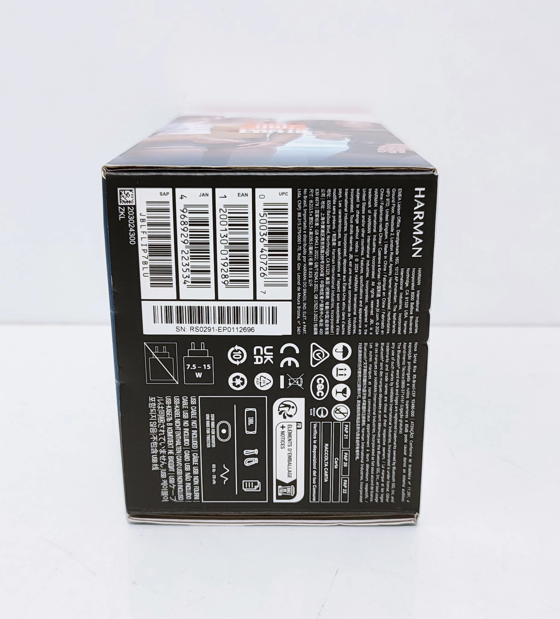 glosnik-jbl-flip-7-niebieski-ean-gtin-1200130019289