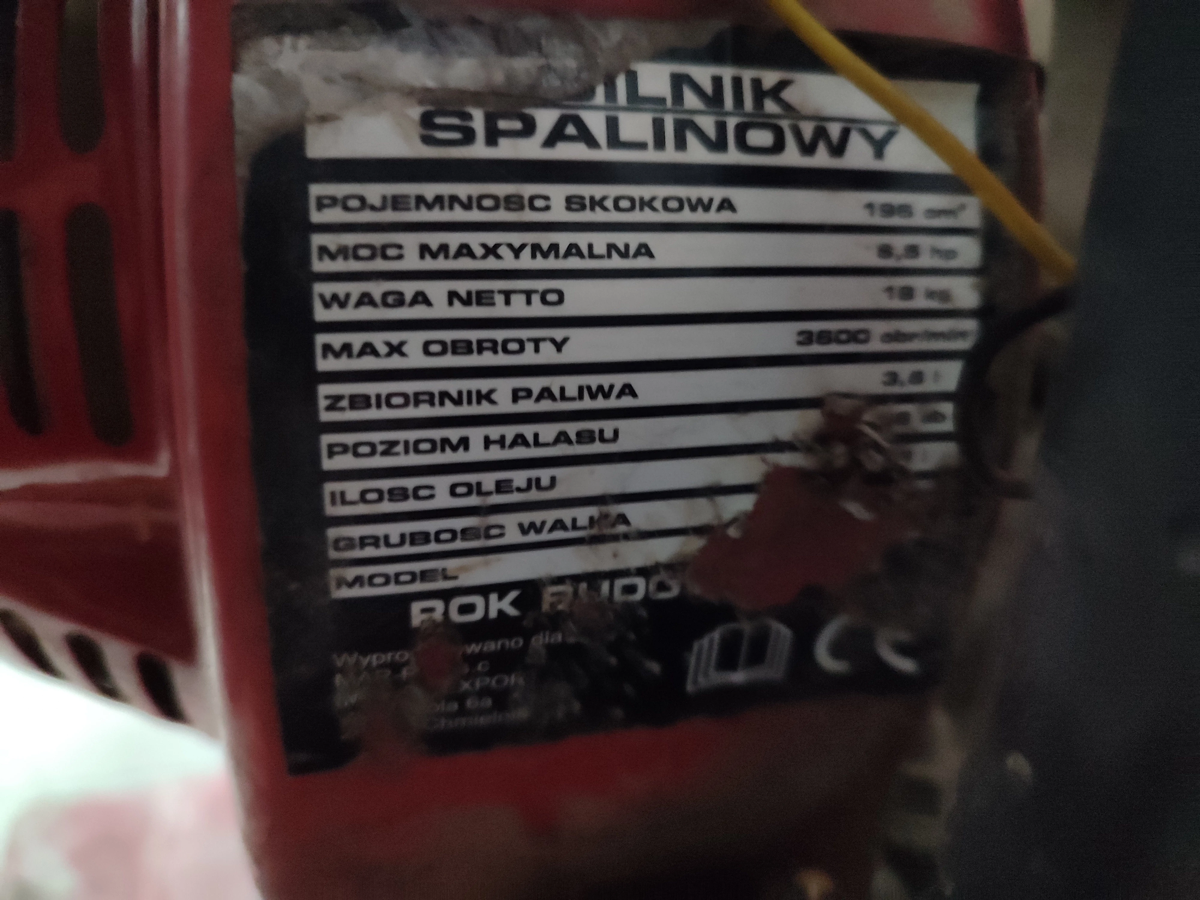 zageszczarka-plytowa-110kg-1-maja-47-sj-lublin