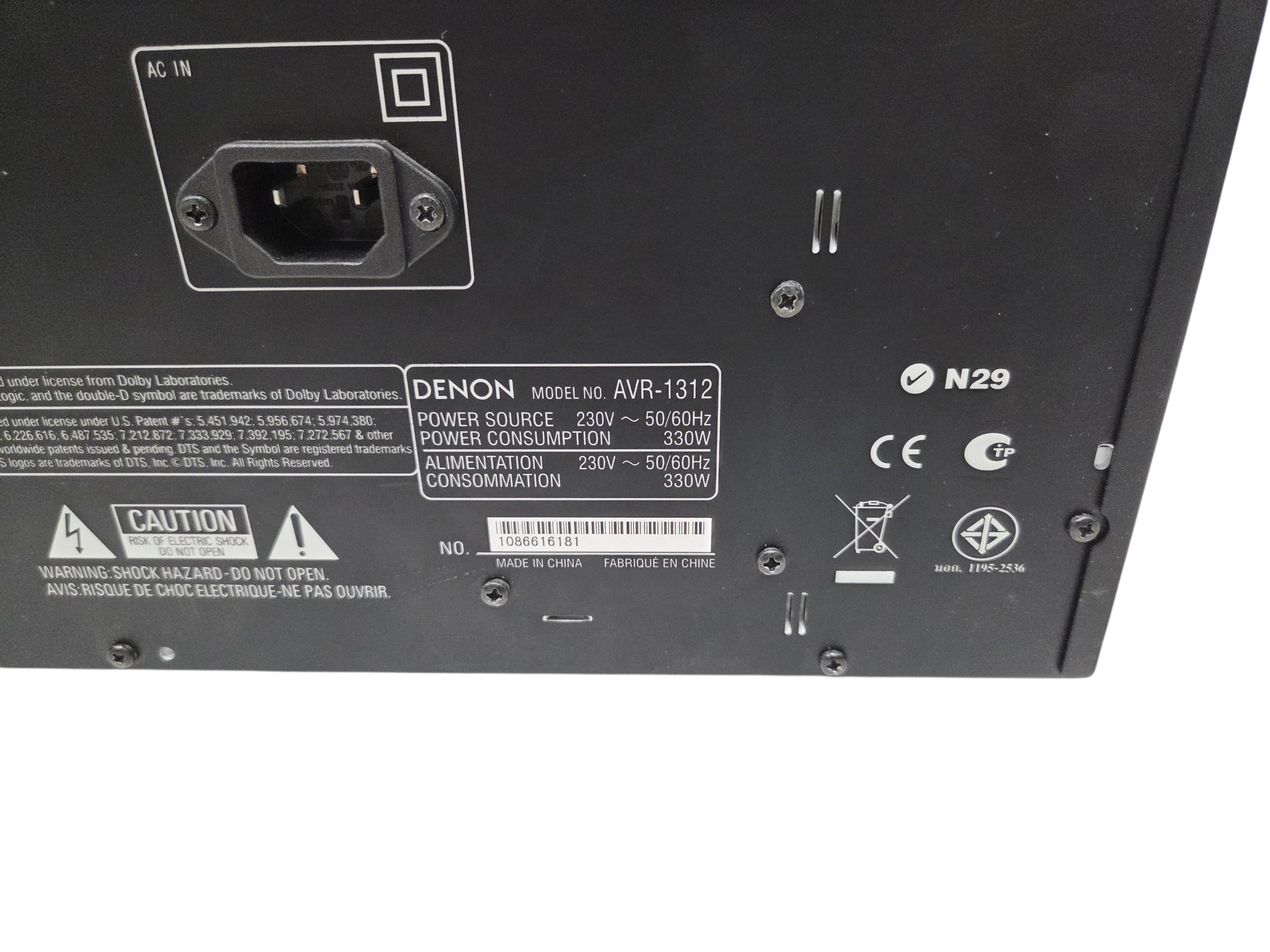 amplituner-denon-avr-1312-opis-stan-11323-238062