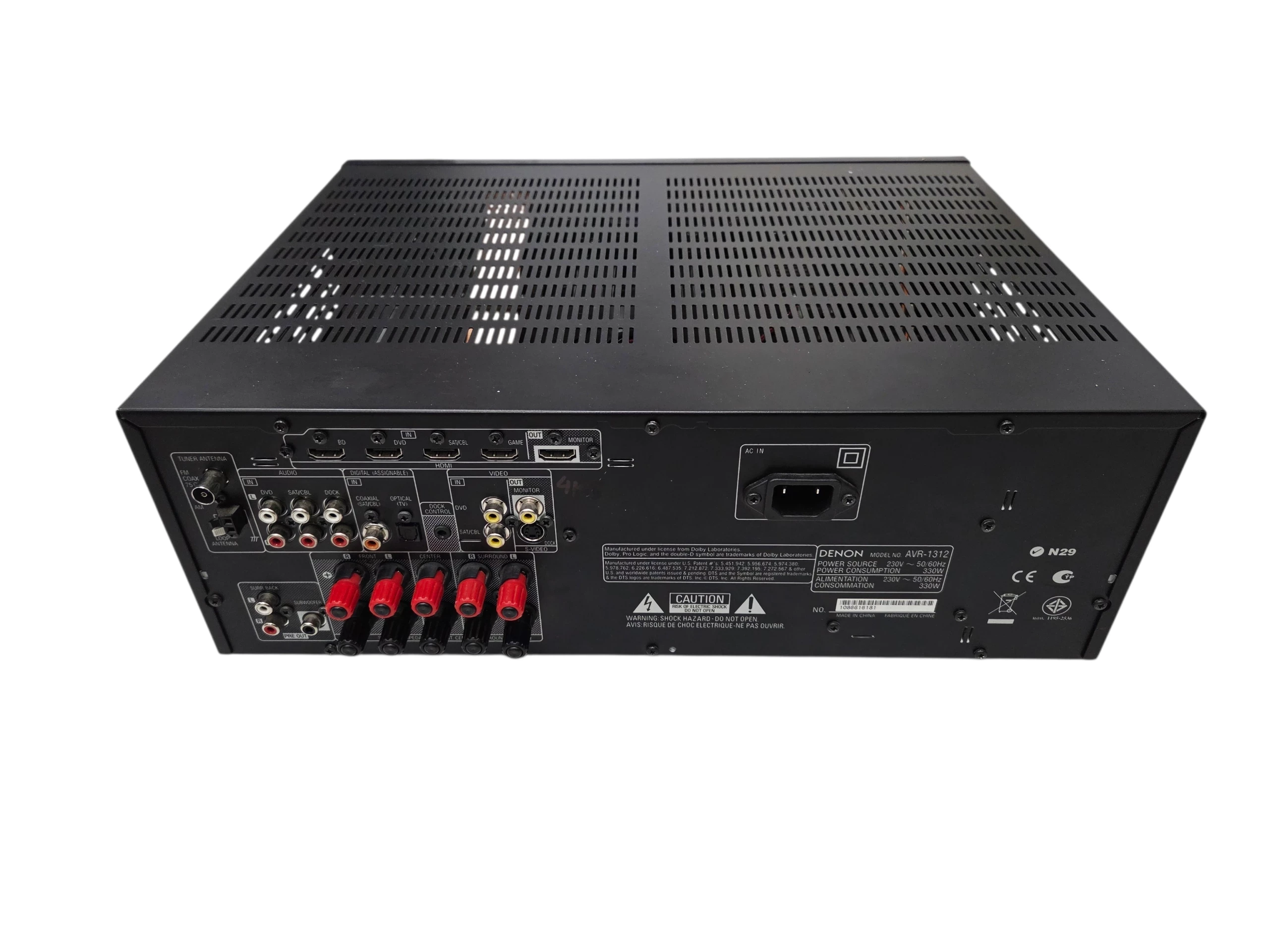 amplituner-denon-avr-1312-opis-ean-gtin-883795002011