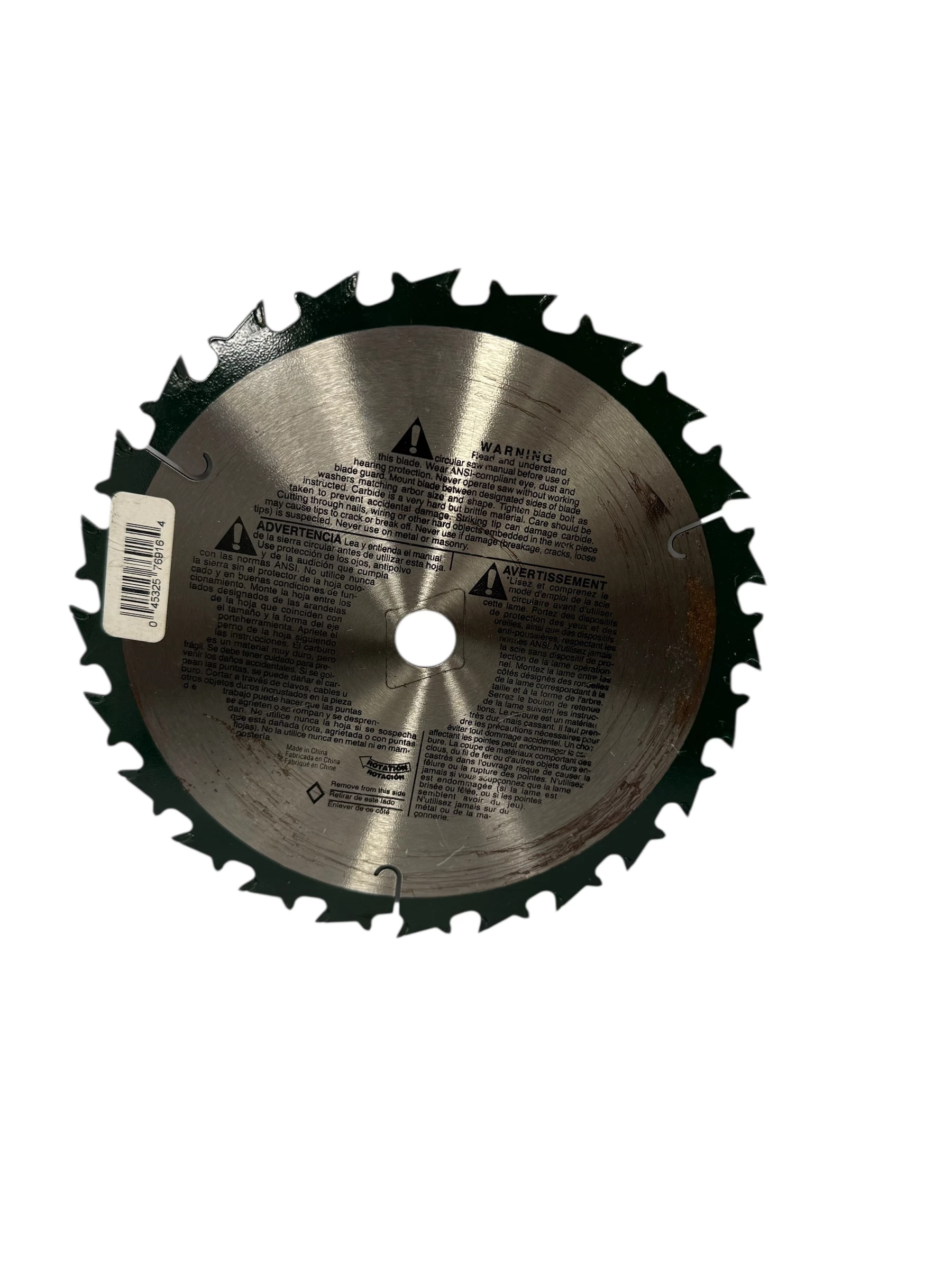 tarcza-masterforce-titanium-carbide-tipped-7-14-24-zabki-ean-gtin-0849713090867