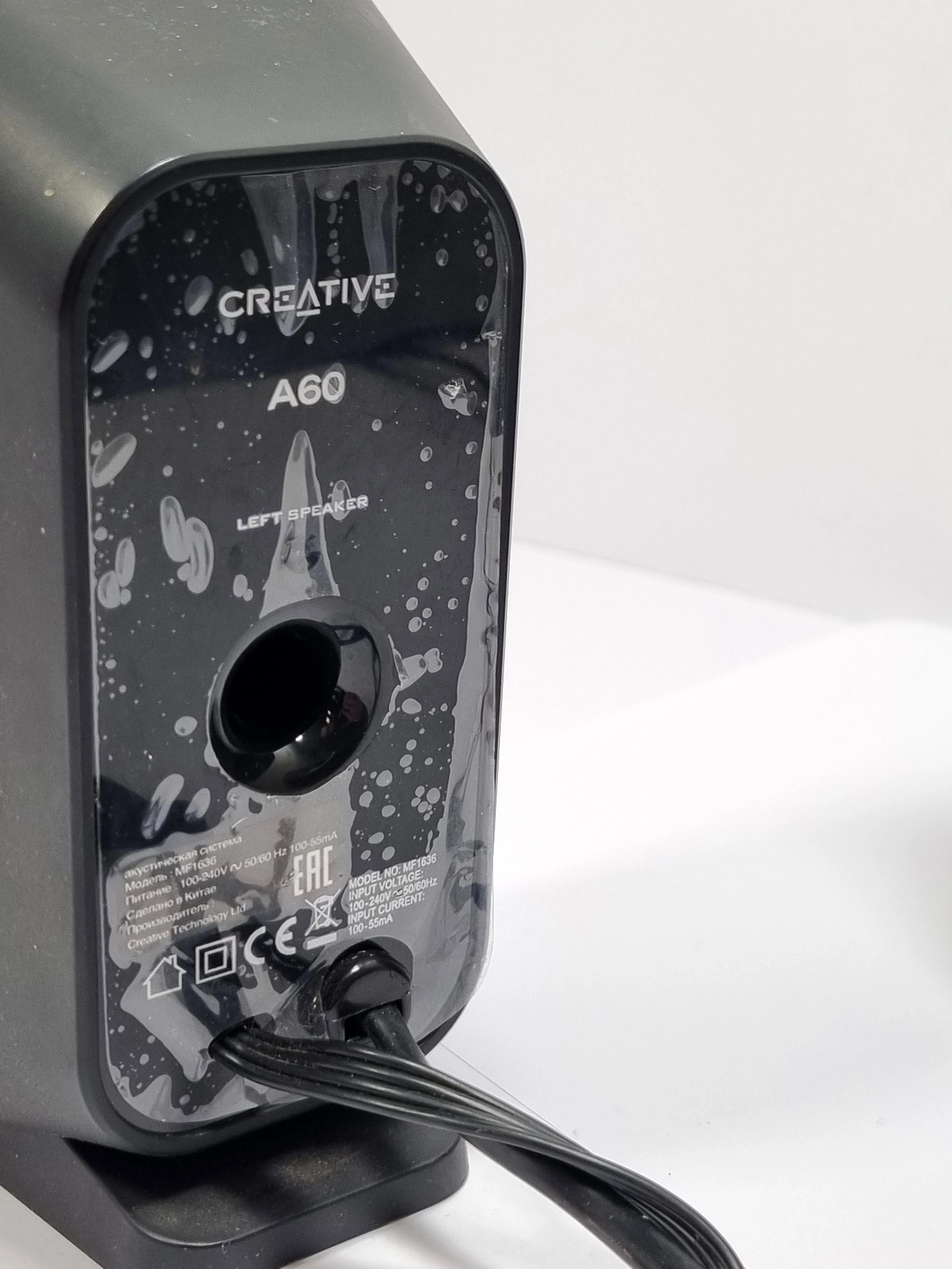 glosniki-creative-a60-ean-gtin-0054651168763