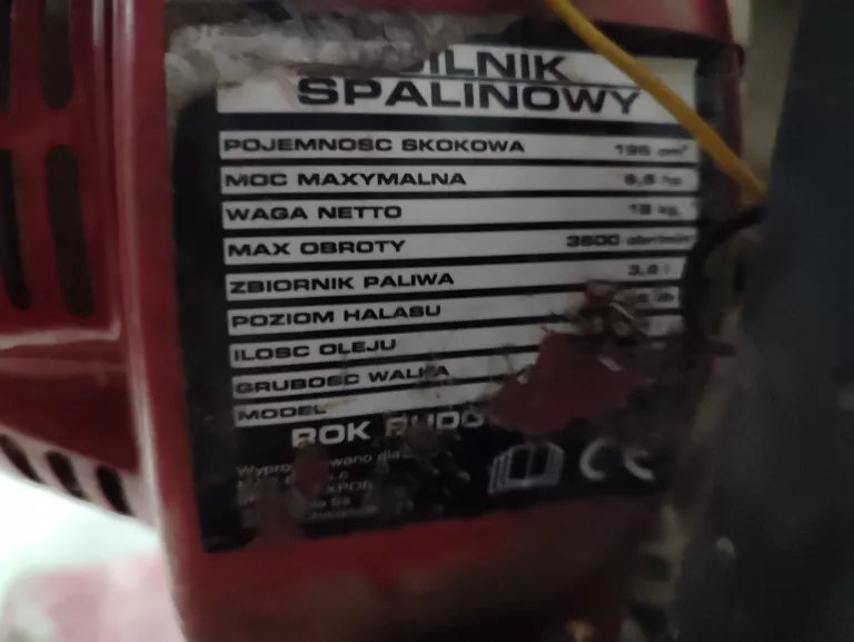 zageszczarka-plytowa-110kg-1-maja-47-sj-lublin