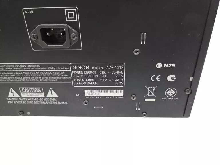 amplituner-denon-avr-1312-opis-stan-11323-238062