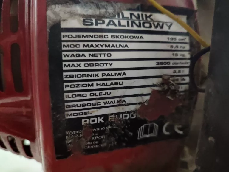 zageszczarka-plytowa-110kg-rodzaj-zageszczarki-18281-1