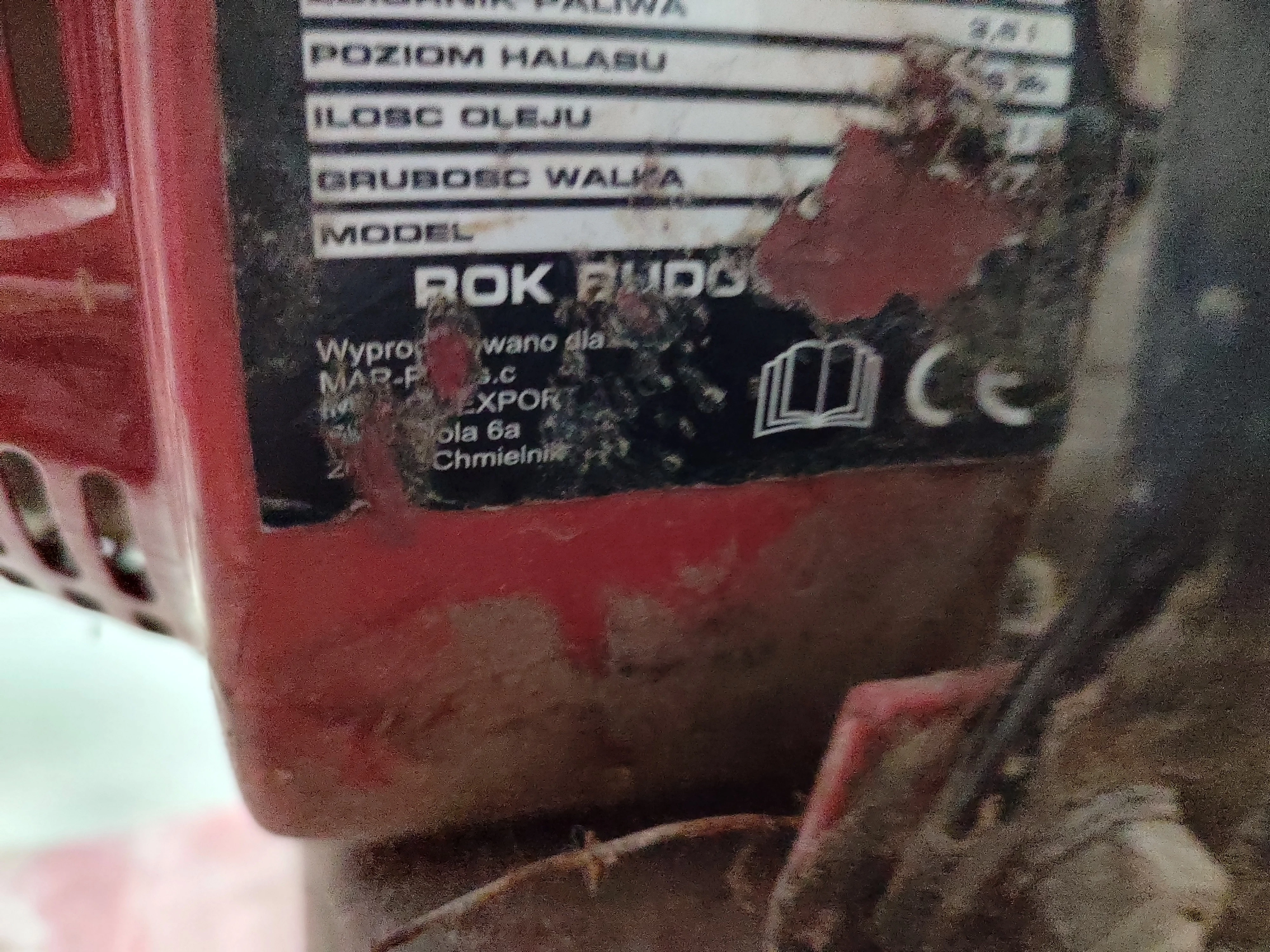 zageszczarka-plytowa-110kg-stan-11323-2