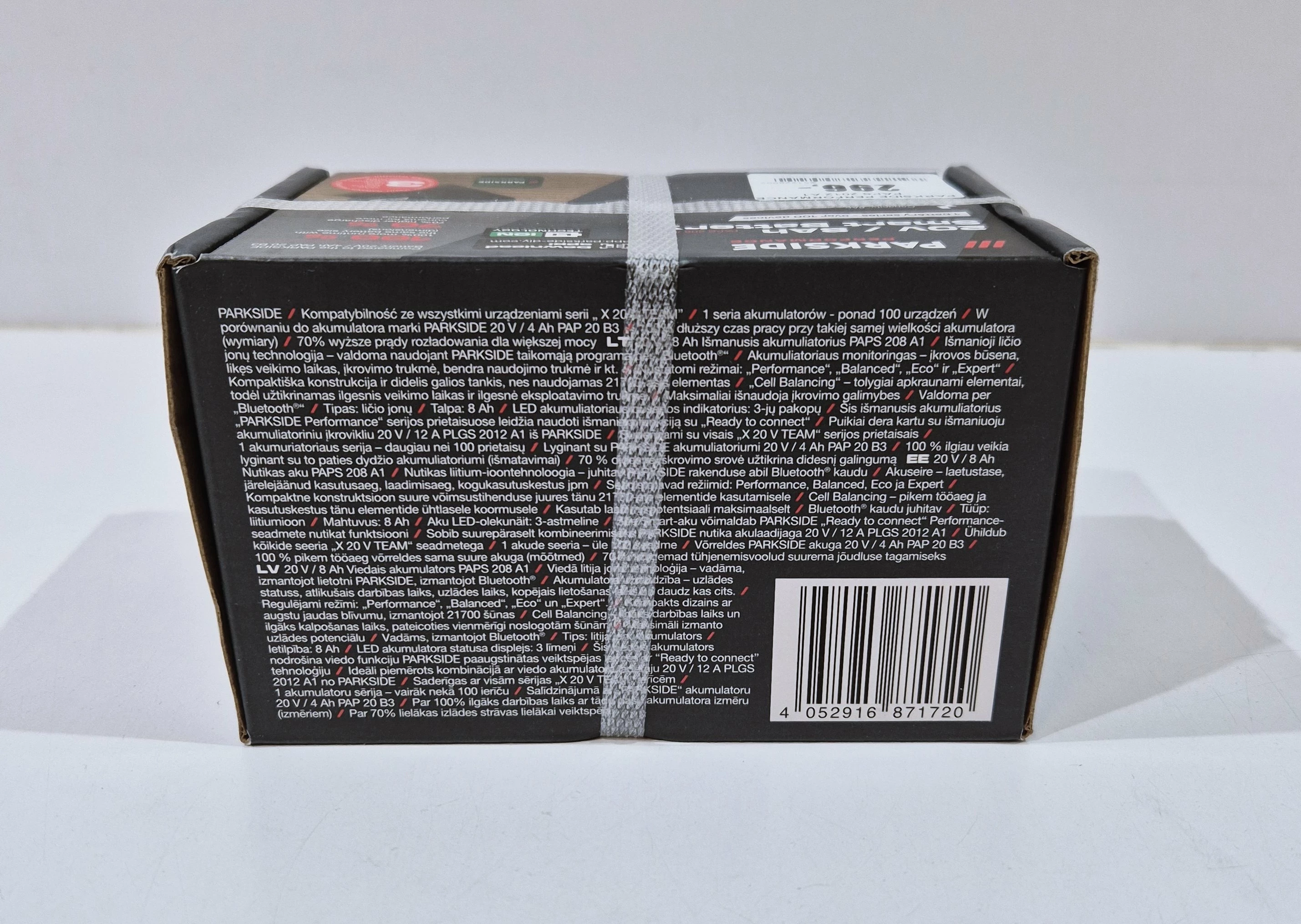 parkside-performance-paps-208-a1-akumulator-8-ah-20v-ean-gtin-4054599024462