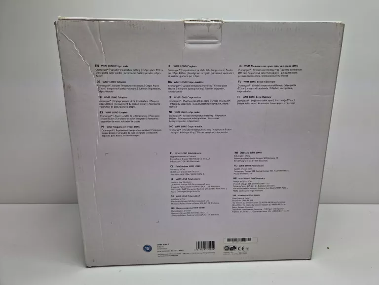 nalesnikarka-wmf-lono-1600-w-srebrnyszary-model-lono