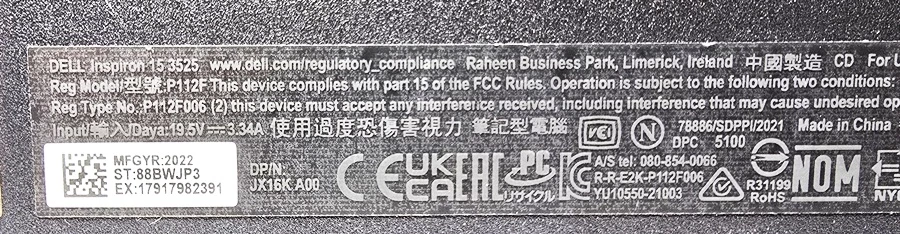 laptop-dell-inspiron-15-3525-zasil-seria-procesora-4366-30