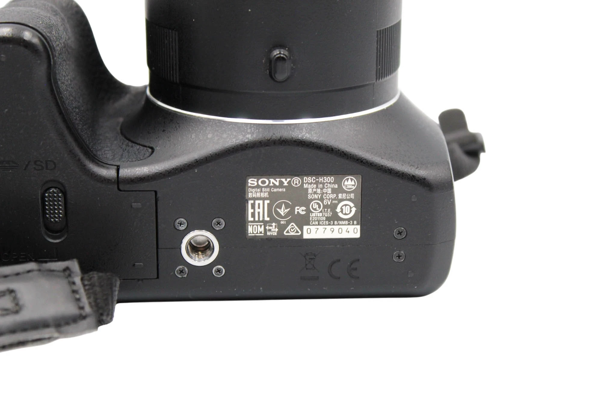 aparat-sony-dsc-h300-rozdzielczosc-2010