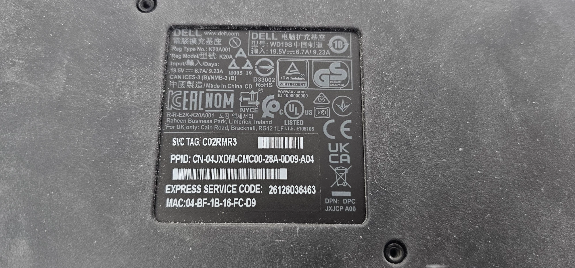 stacja-dokujaca-thunderbolt-dell-wd19tbs-zasilacz-dell-180w-stan-11323-2