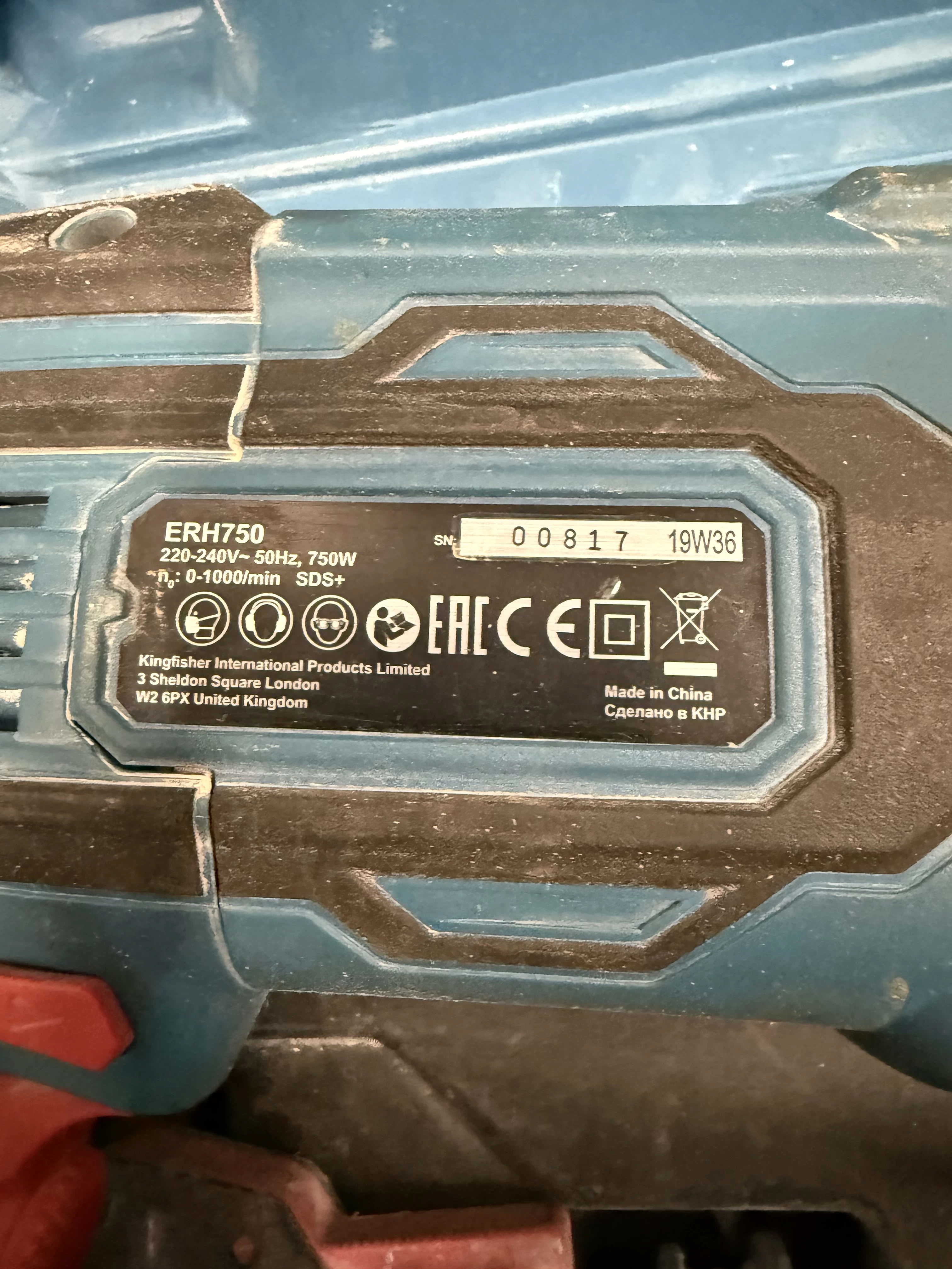 mlotowiertarka-erbauer-sds-plus-750-w-walizka-energia-udaru-300