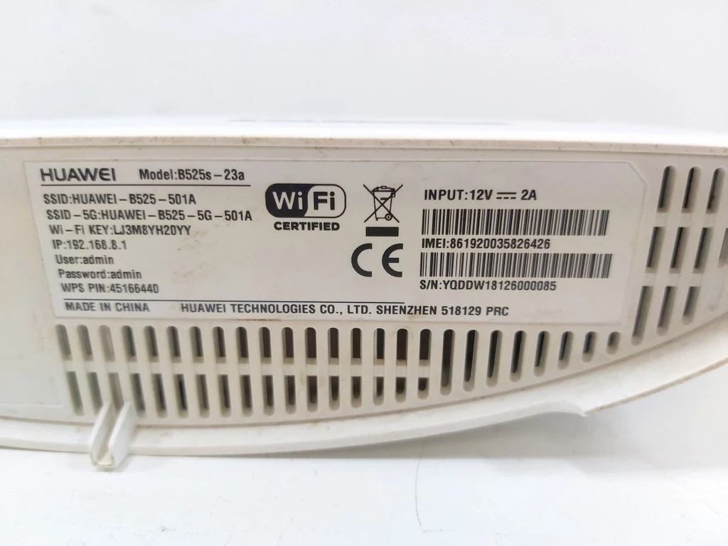 router-wifi-huawei-b525s-23a-zasilacz-ean-gtin-6901443173747