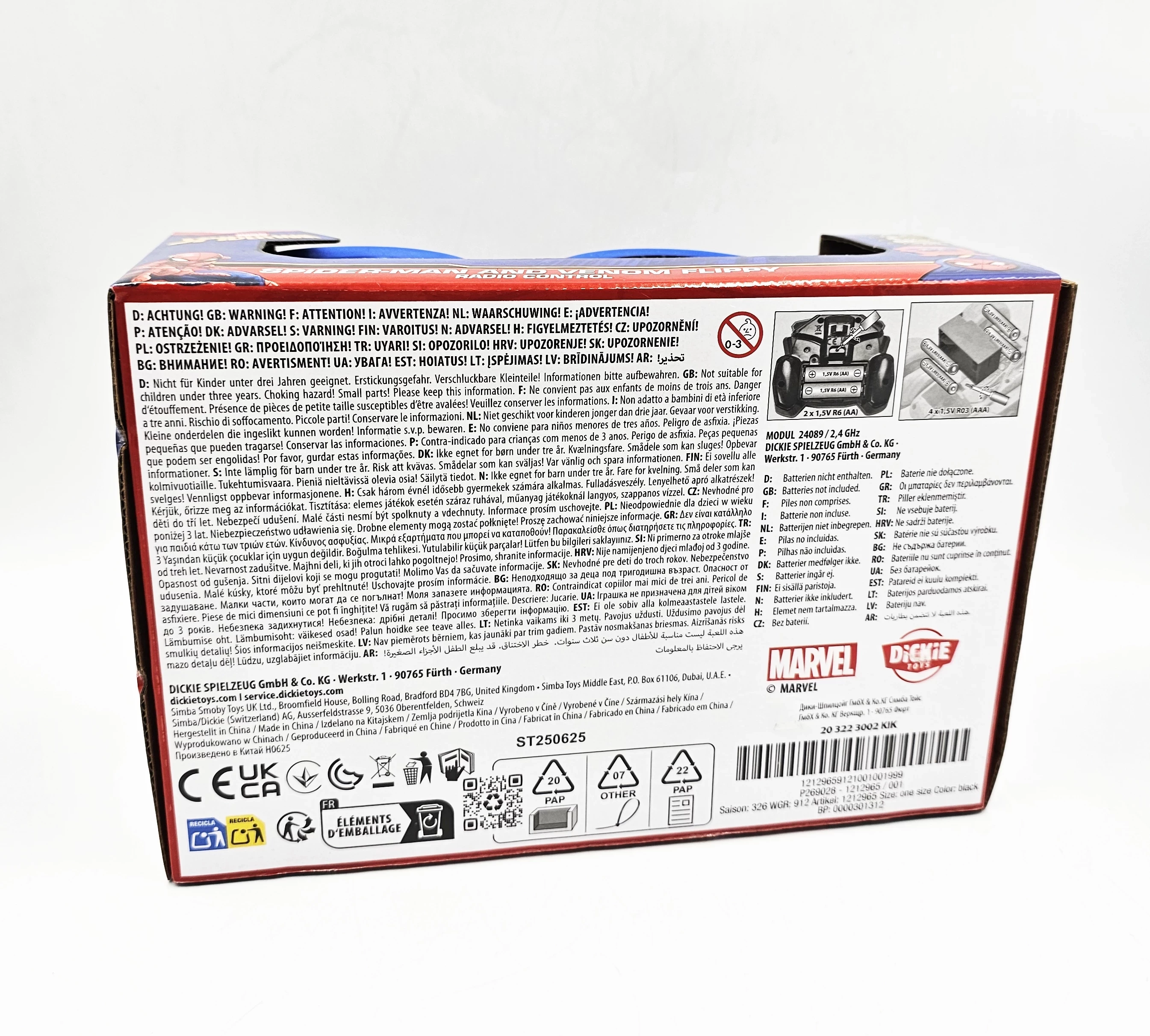 autko-spiderman-zdalnie-sterowane-rodzaj-250349-1884762