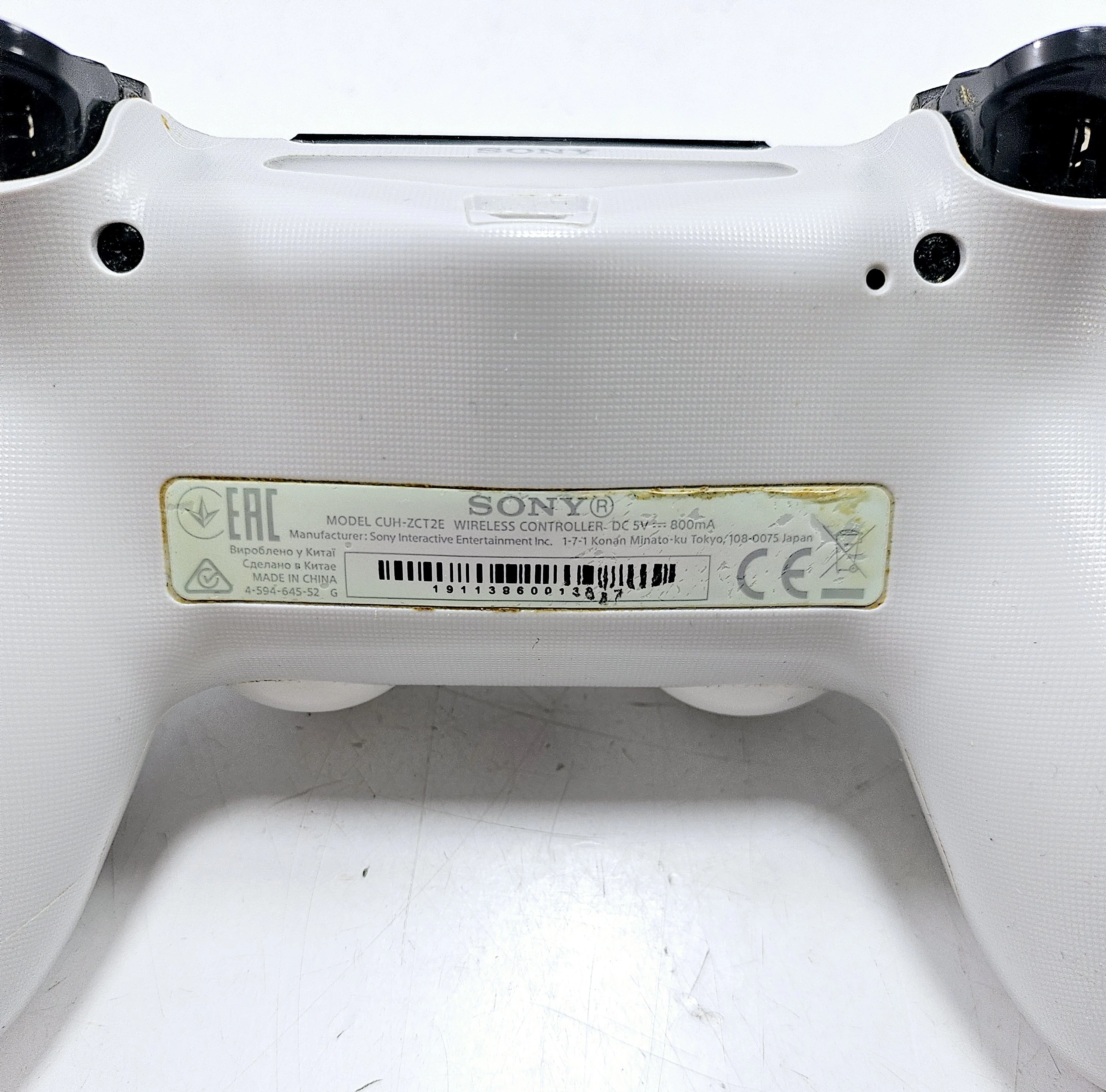 konsola-playstation-4-pro-1tb-2-pady-okab-ean-gtin-711719936961