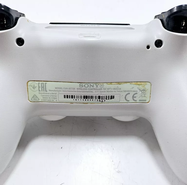 konsola-playstation-4-pro-1tb-2-pady-okab-ean-gtin-711719936961