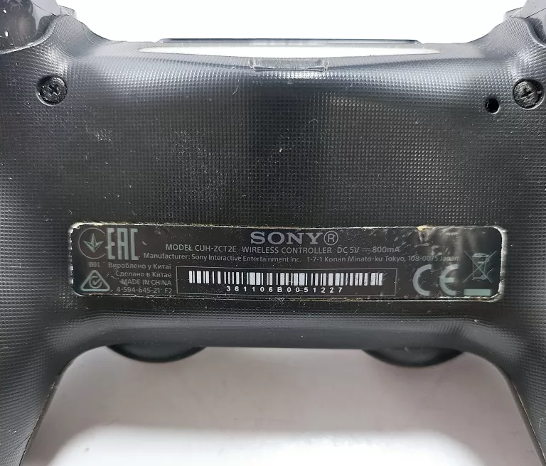 konsola-playstation-4-pro-1tb-2-pady-okab-kod-producenta-cuh-7216b