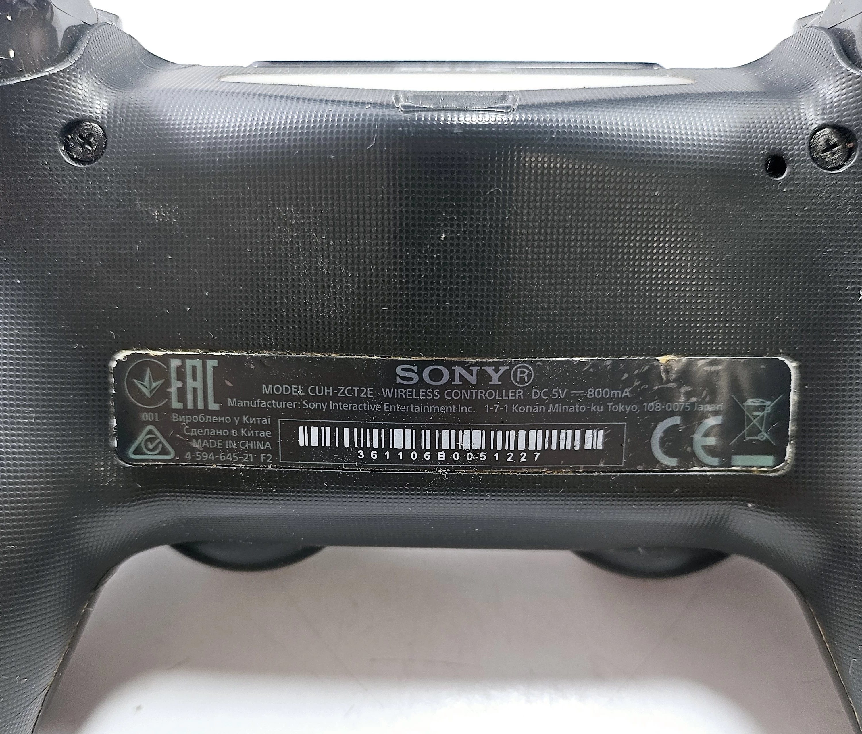 konsola-playstation-4-pro-1tb-2-pady-okab-kod-producenta-cuh-7216b