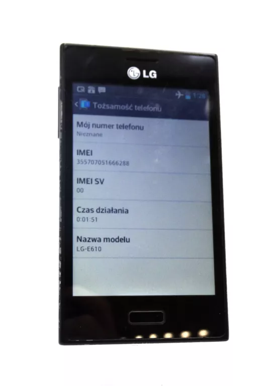 telefon-lg-e610-pojemnosc-akumulatora-1700